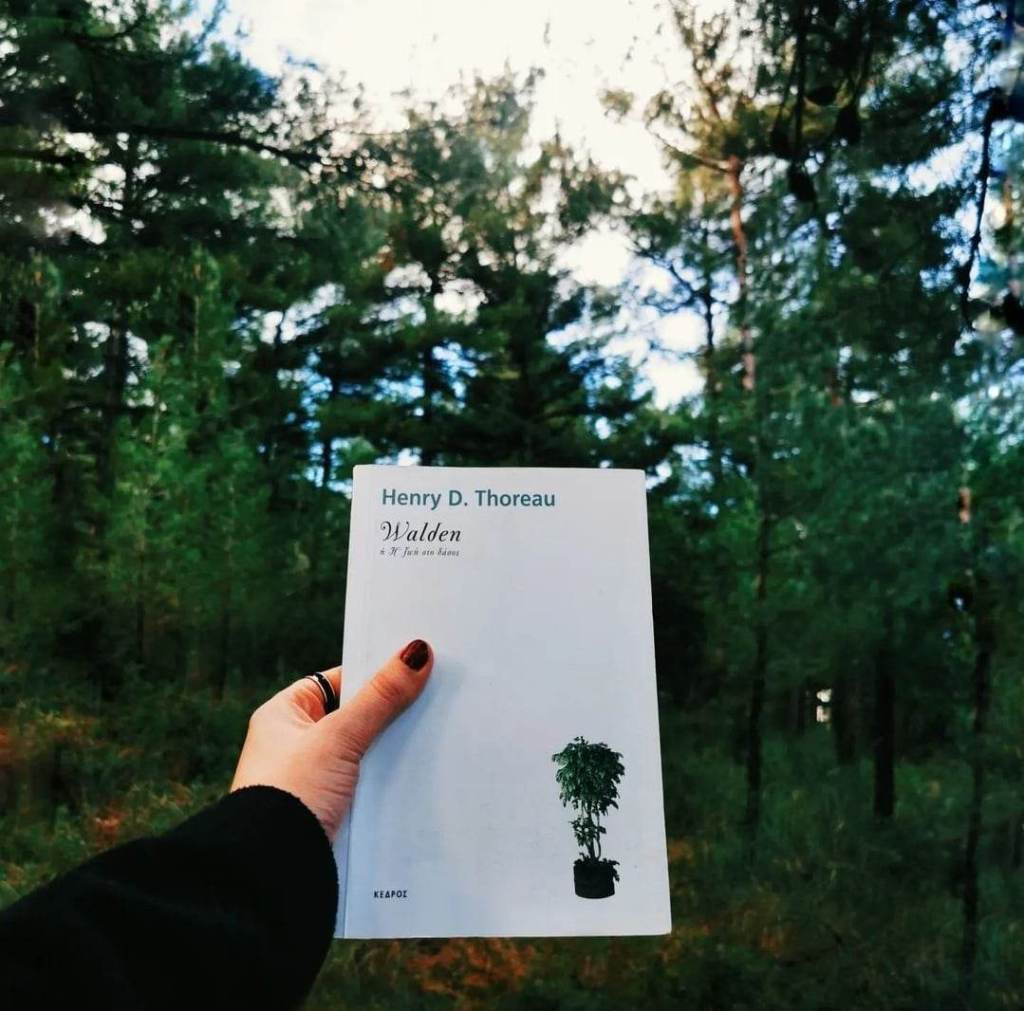 Walden ή η ζωή στο&nbsp;δάσος