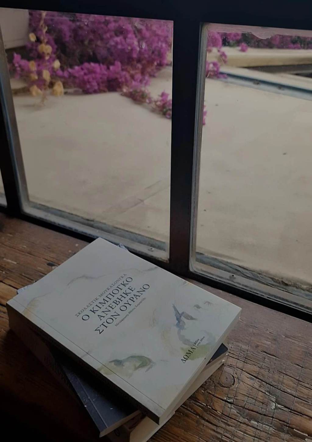 Ο Κιμπογκό ανέβηκε στον&nbsp;ουρανό