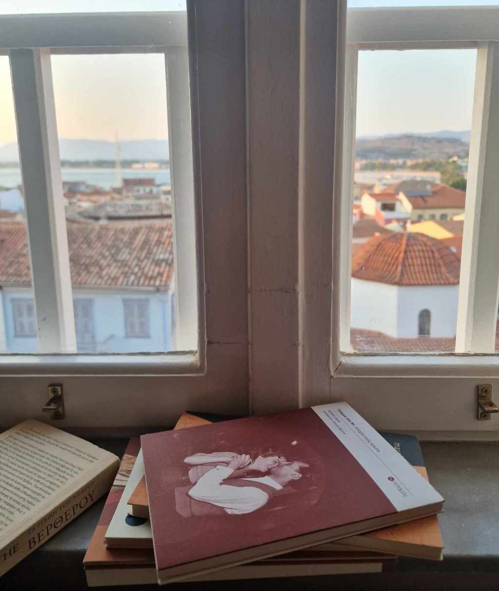 Γράμμα στη Ντ.: Ιστορία ενός&nbsp;έρωτα