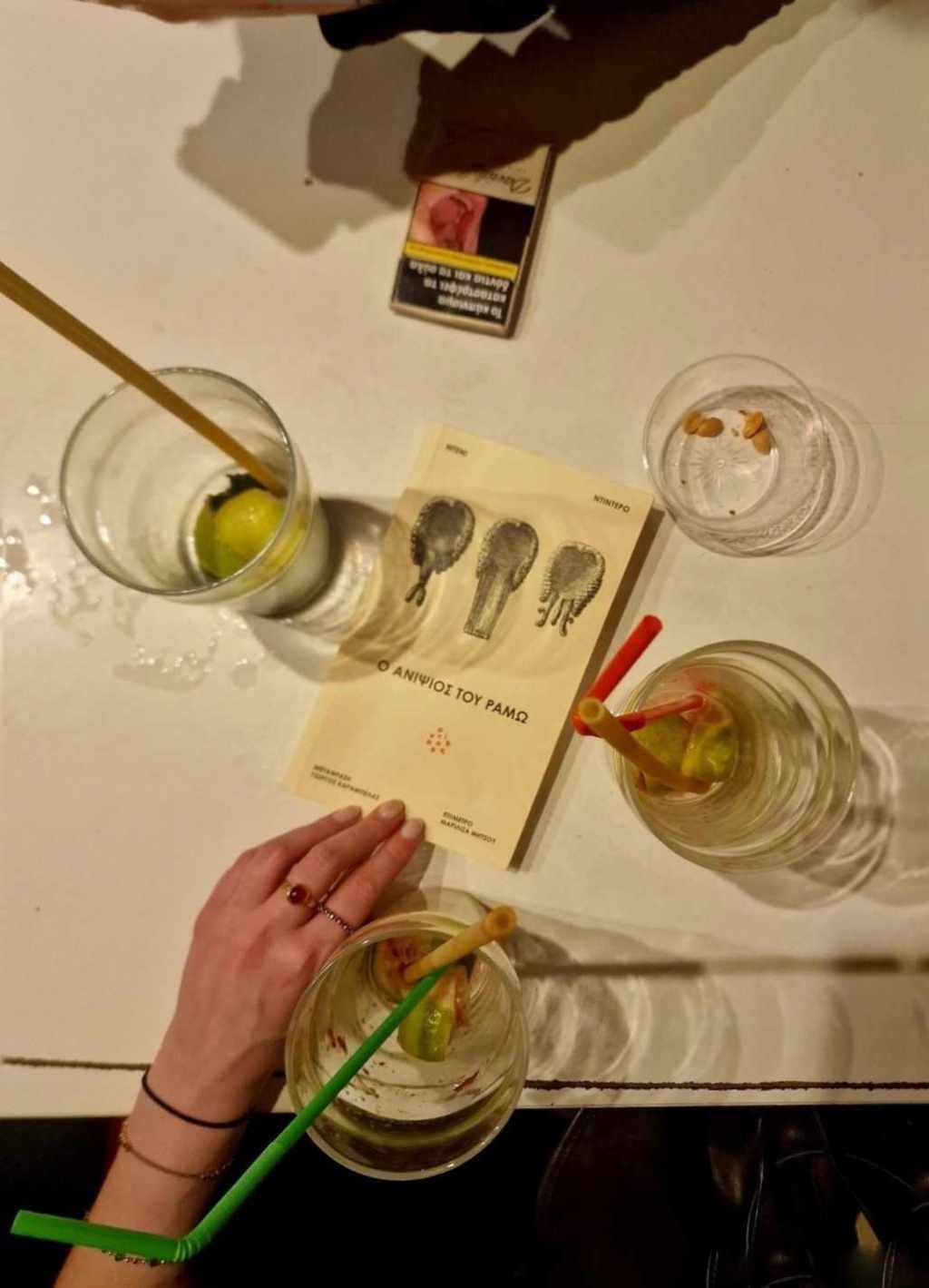 Ο ανιψιός του&nbsp;Ραμώ