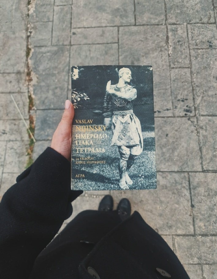 Ημερολογικά τετράδια – Vaslav&nbsp;Nijinsky